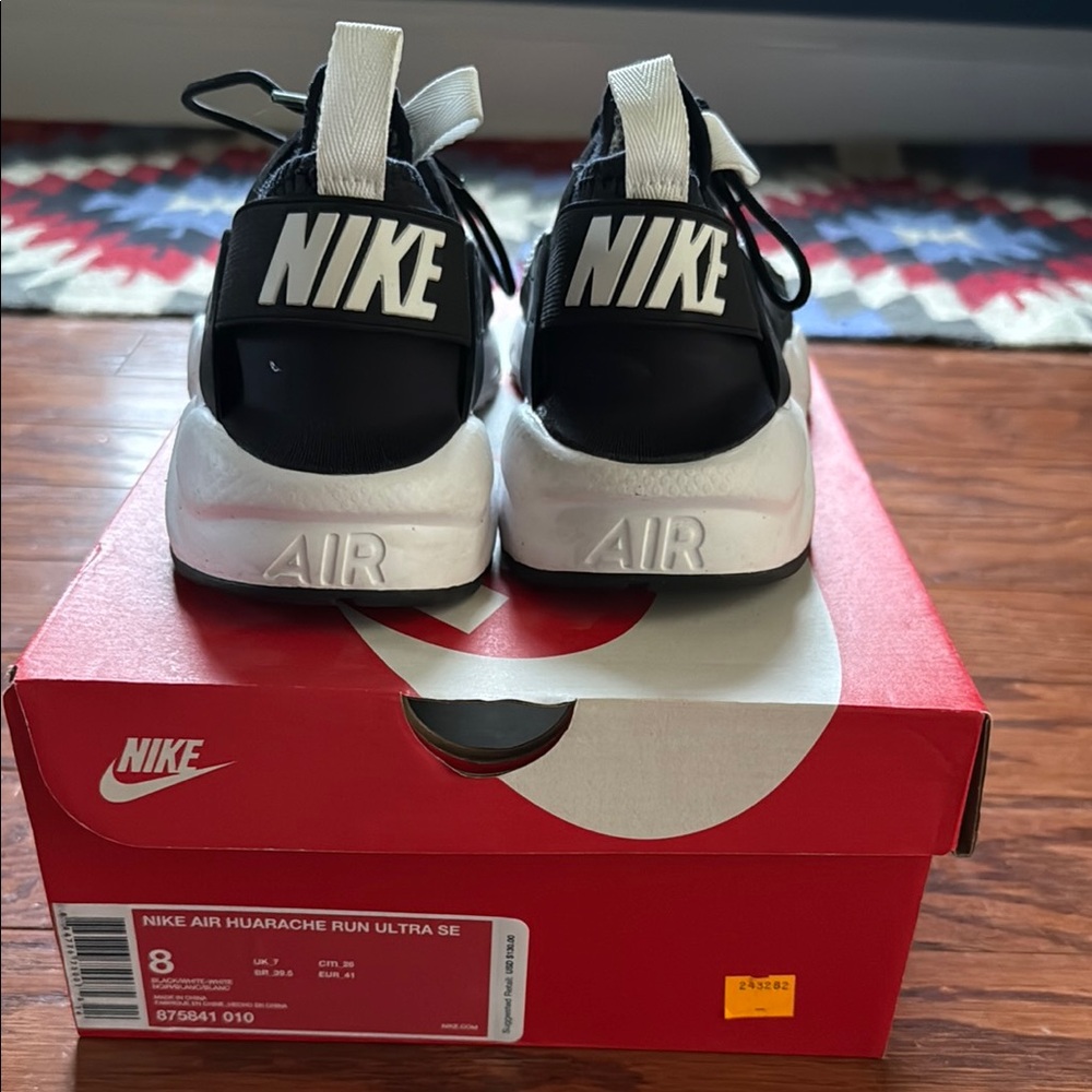 Nike Black and White Athletic Shoes with Chunky Sole - Picture 2 of 5
